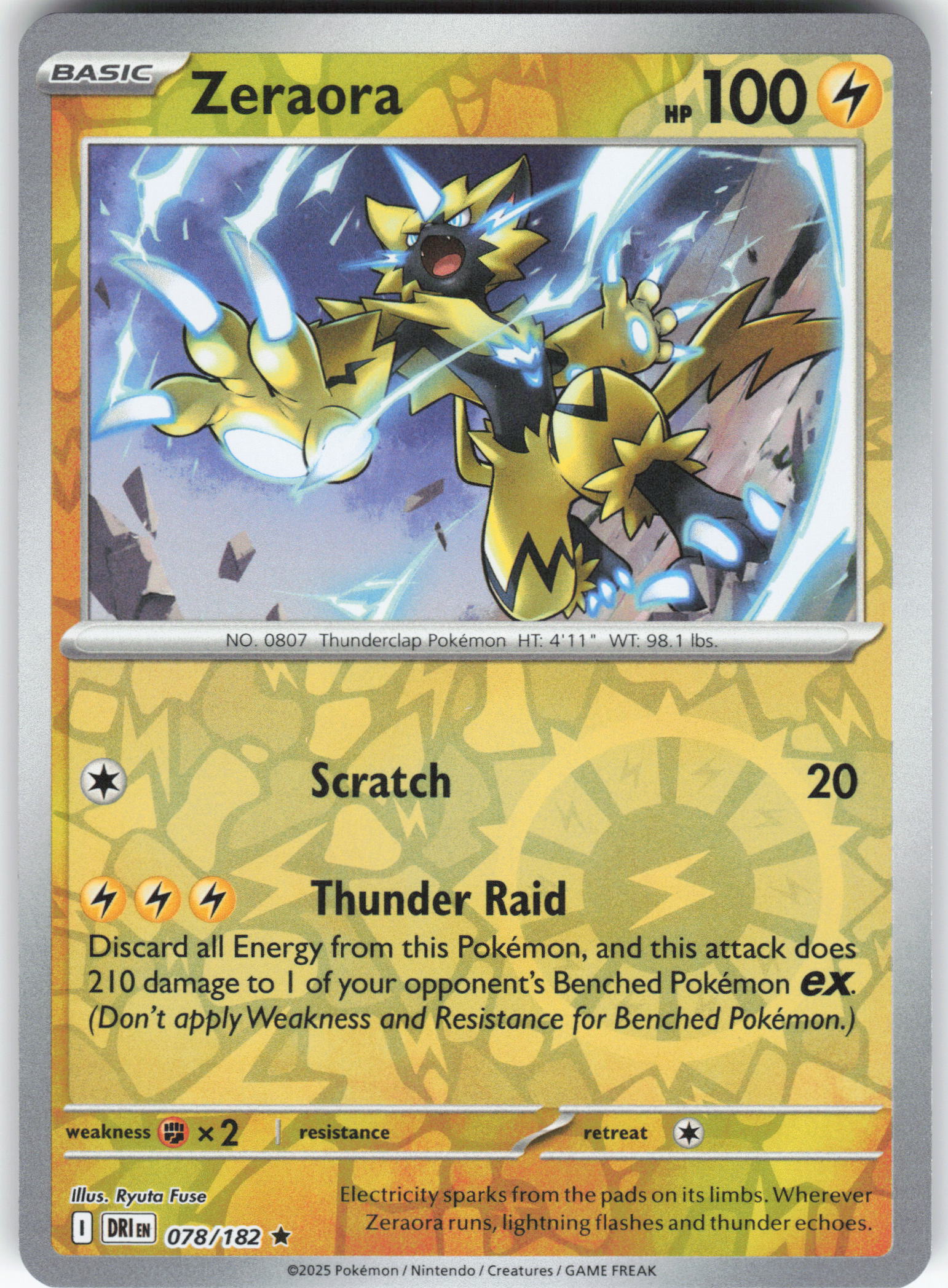 Zeraora