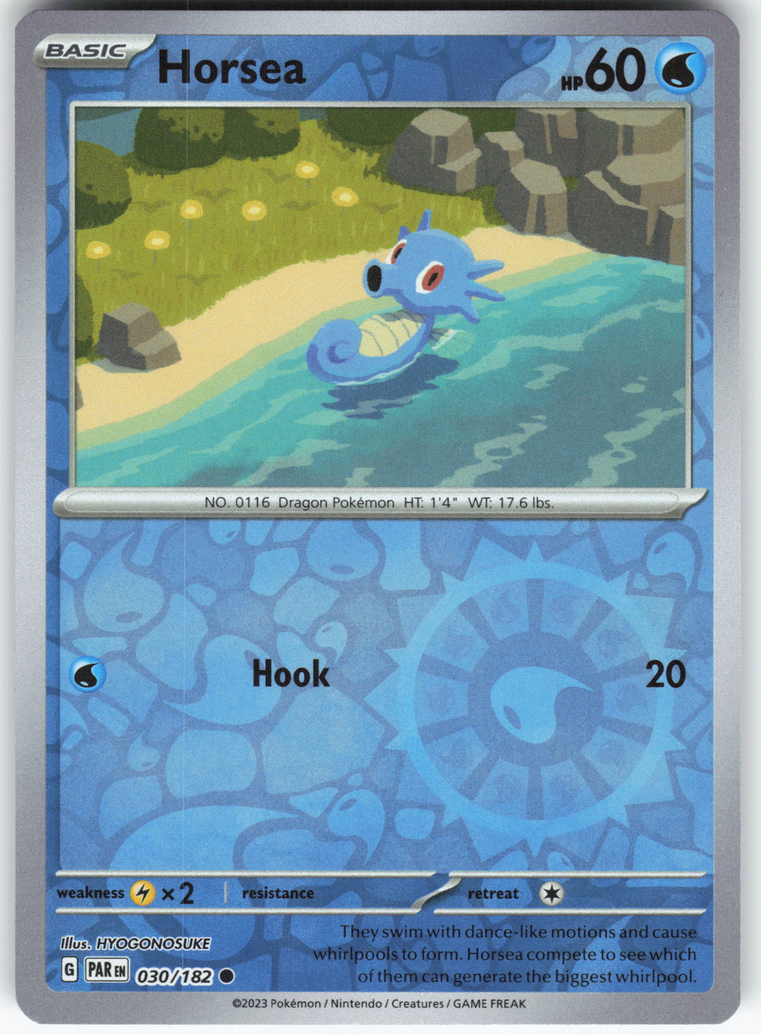 Horsea