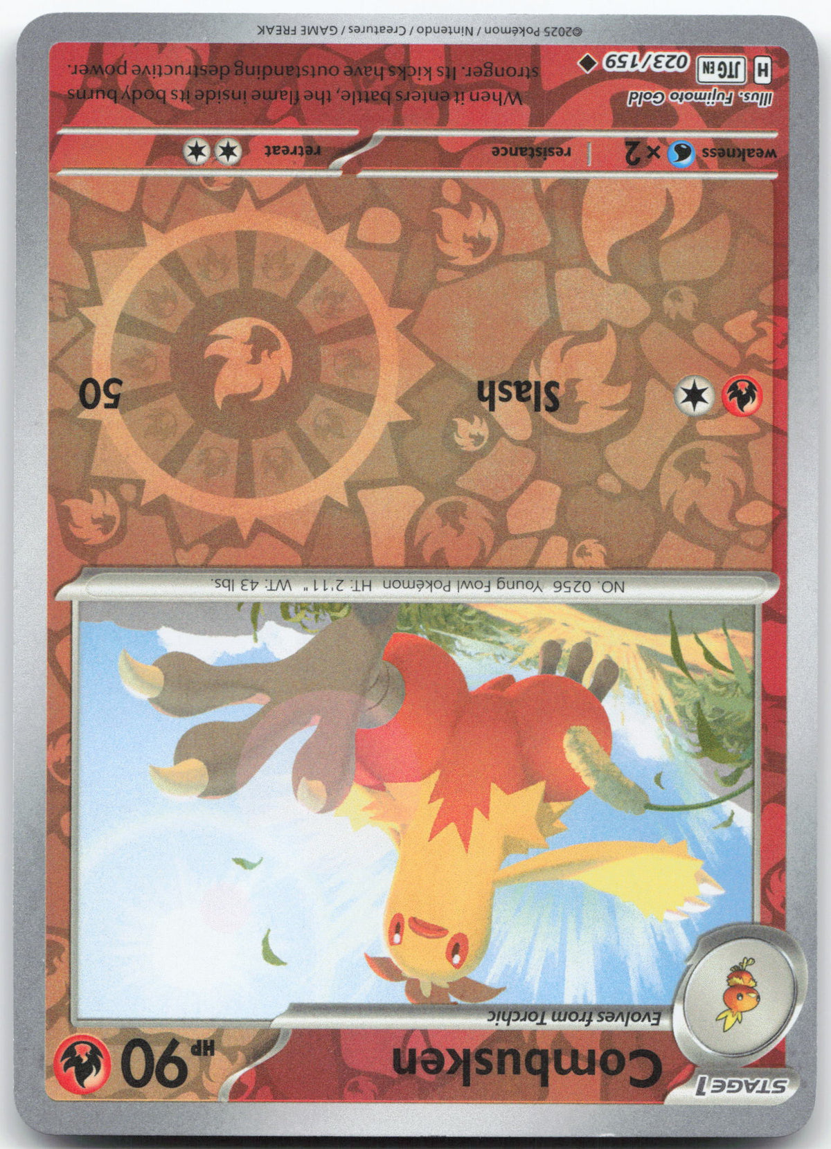 Combusken