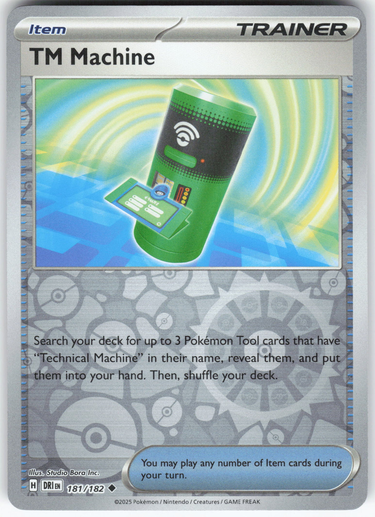 TM Machine