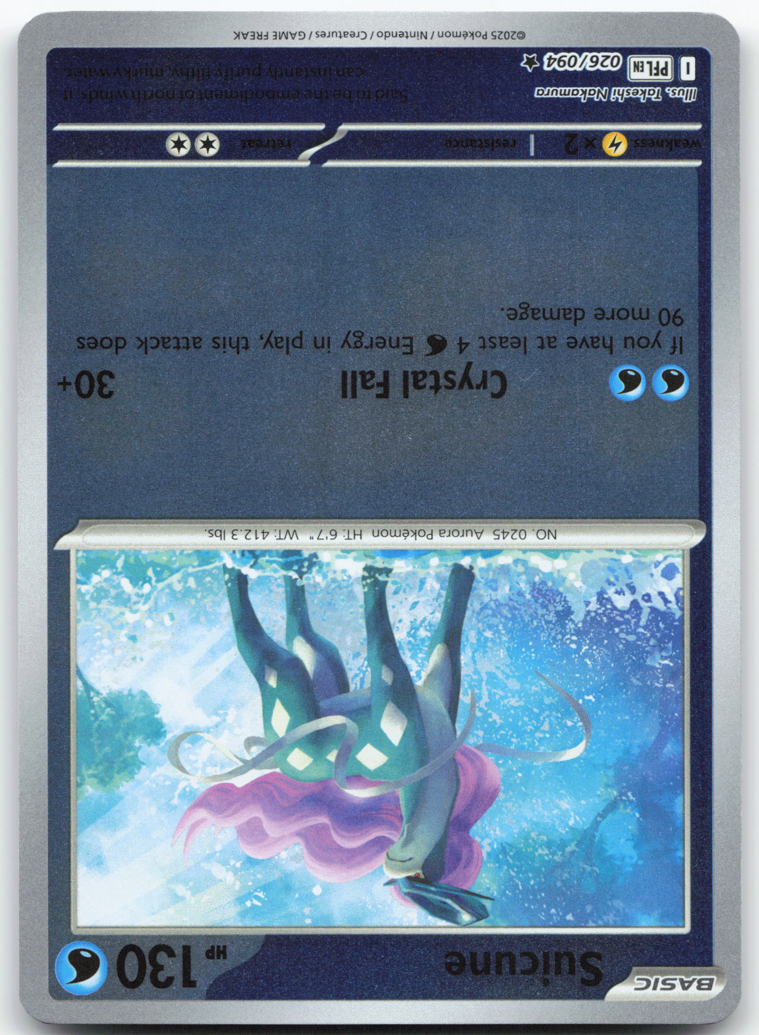 Suicune