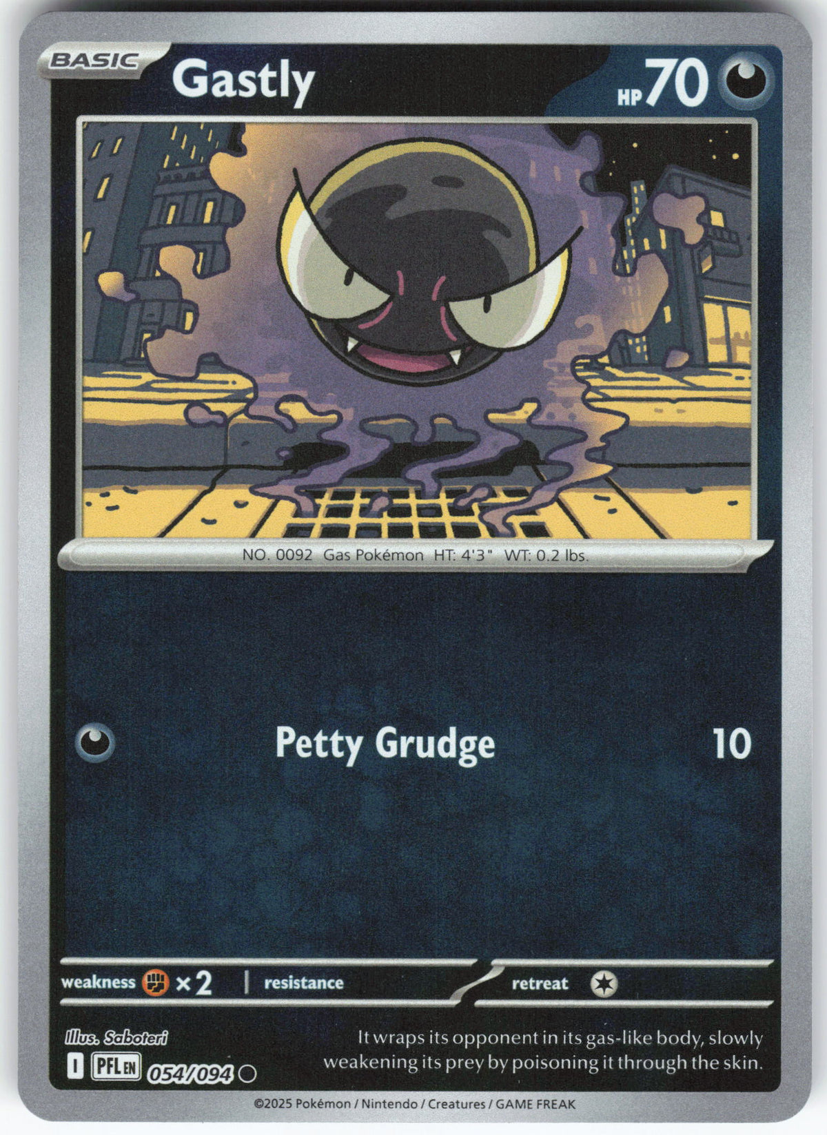 Gastly