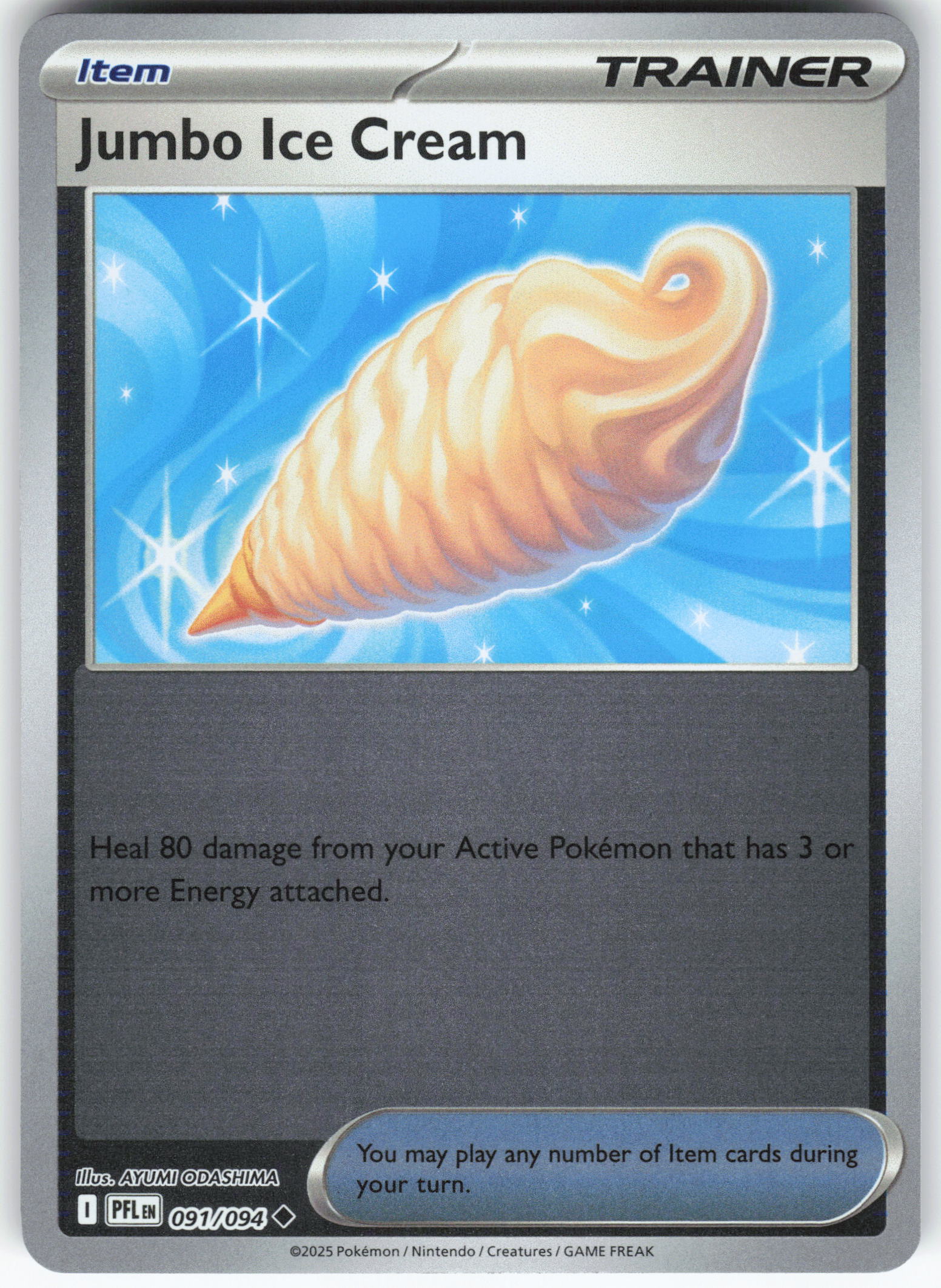Jumbo Ice Cream