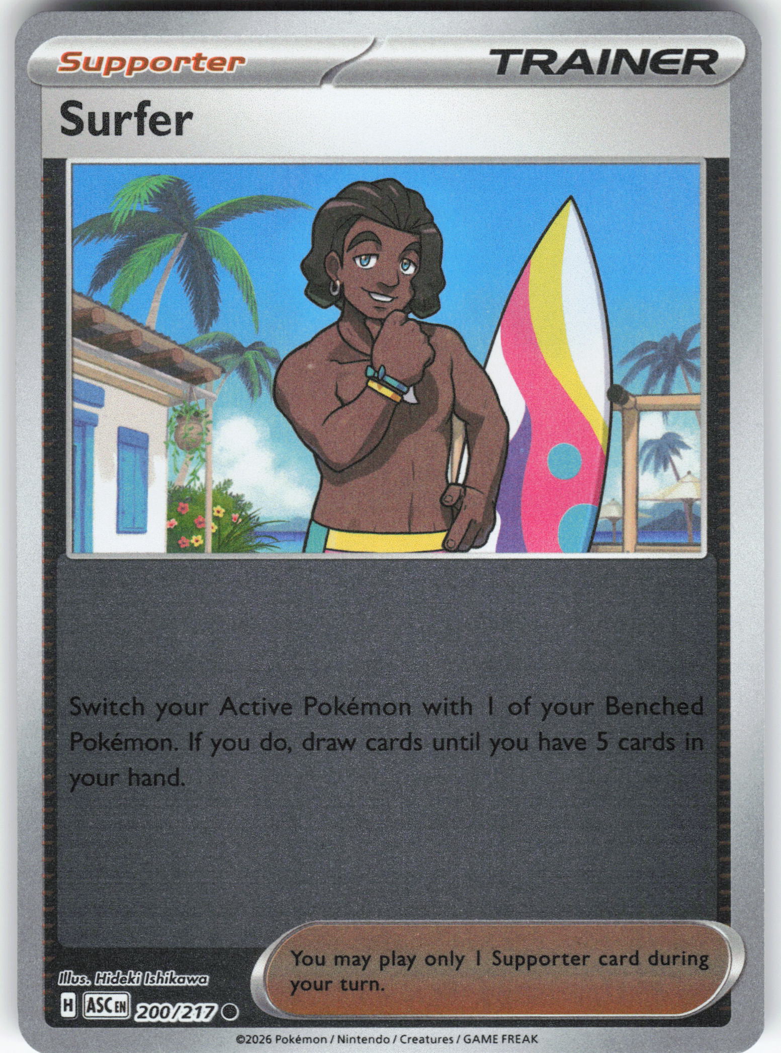 Surfer - 200/217