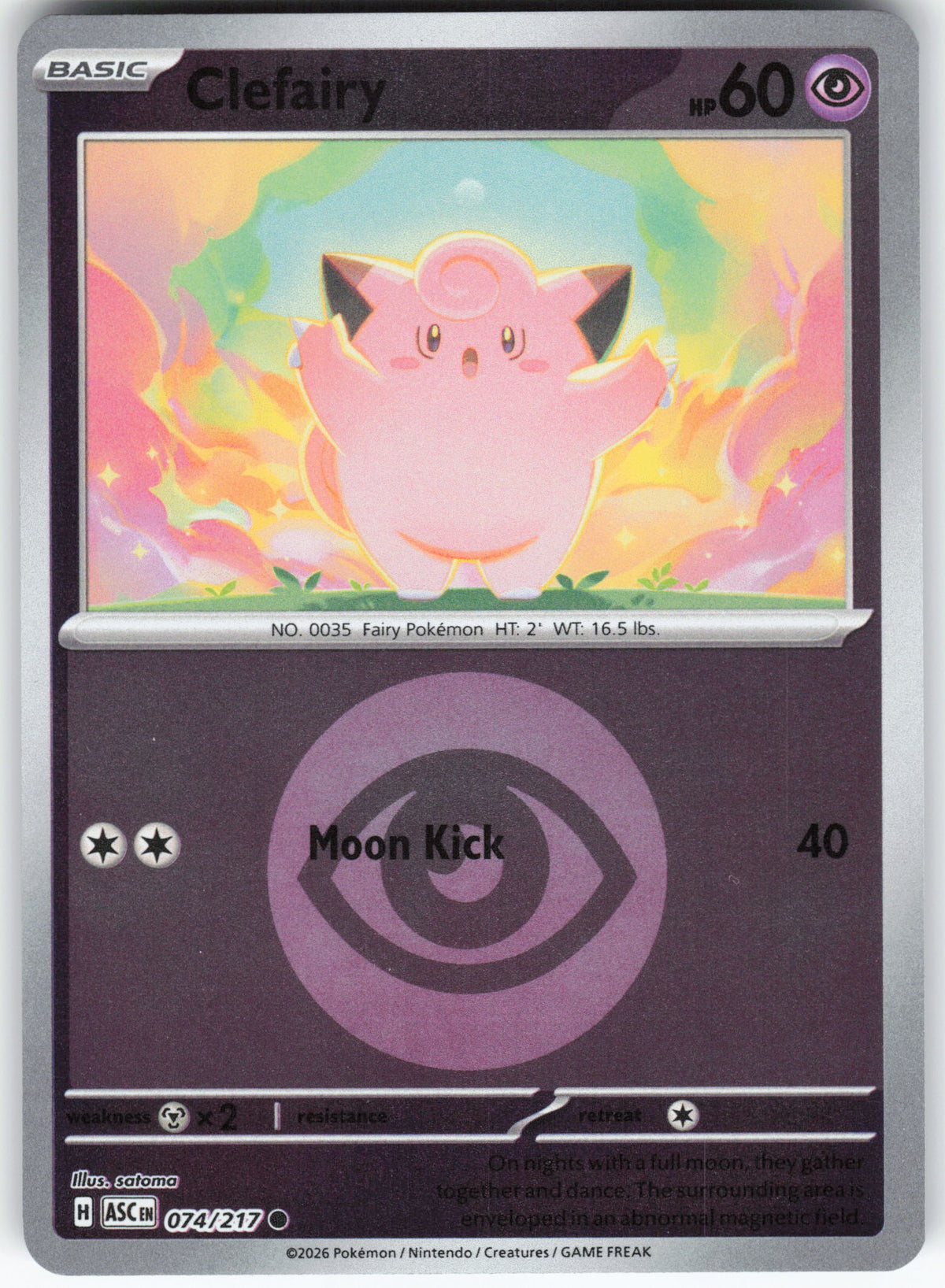 Clefairy (Energy Symbol Pattern)