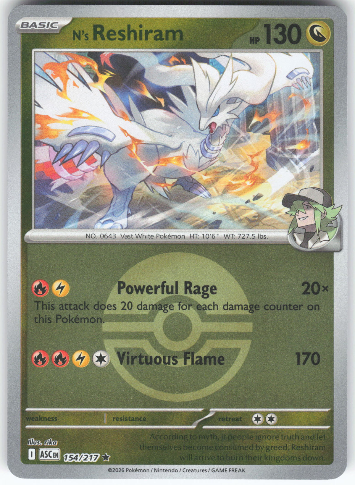 N's Reshiram (Poke Ball)