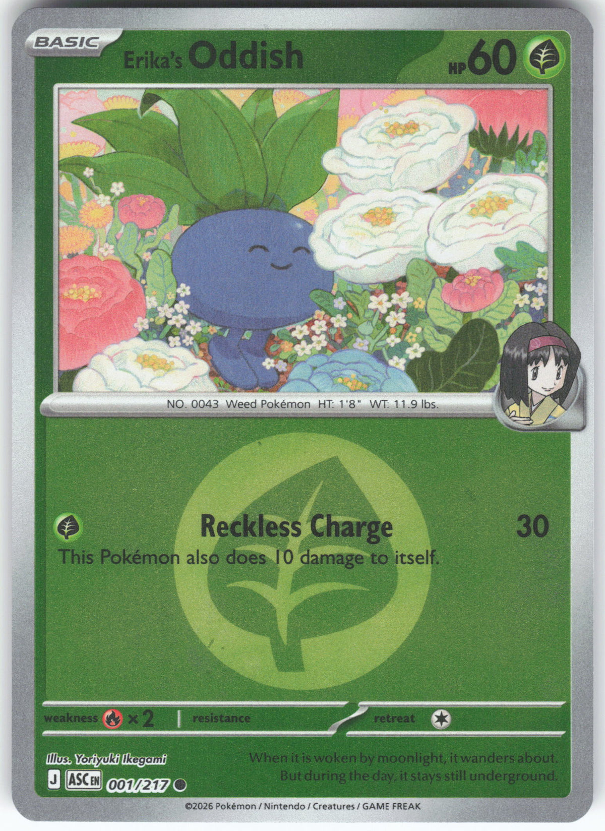 Erika's Oddish (Energy Symbol Pattern)