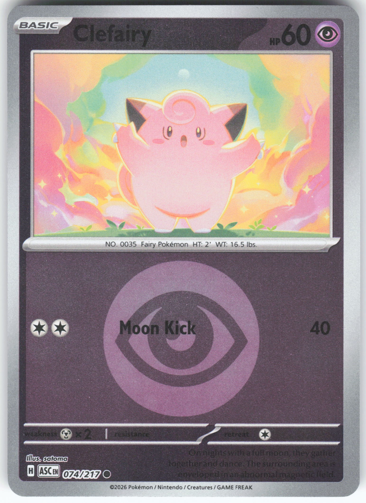 Clefairy (Energy Symbol Pattern)
