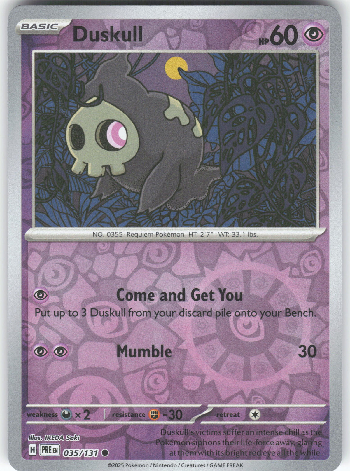 Duskull