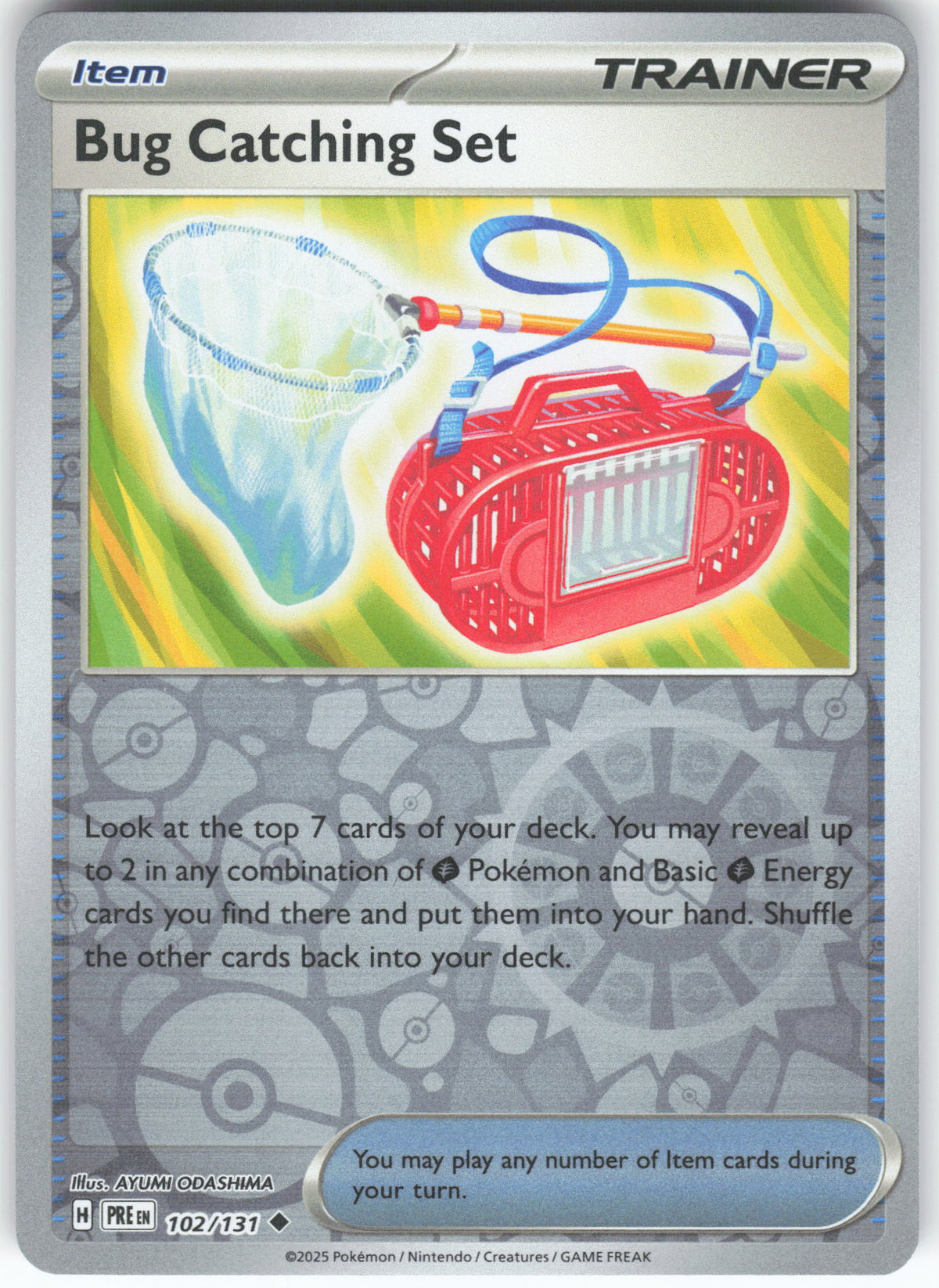 Bug Catching Set