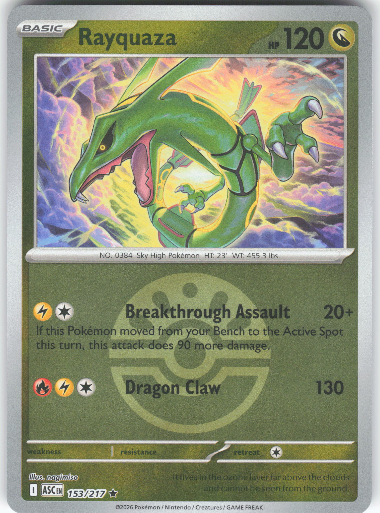 Rayquaza (Friend Ball)