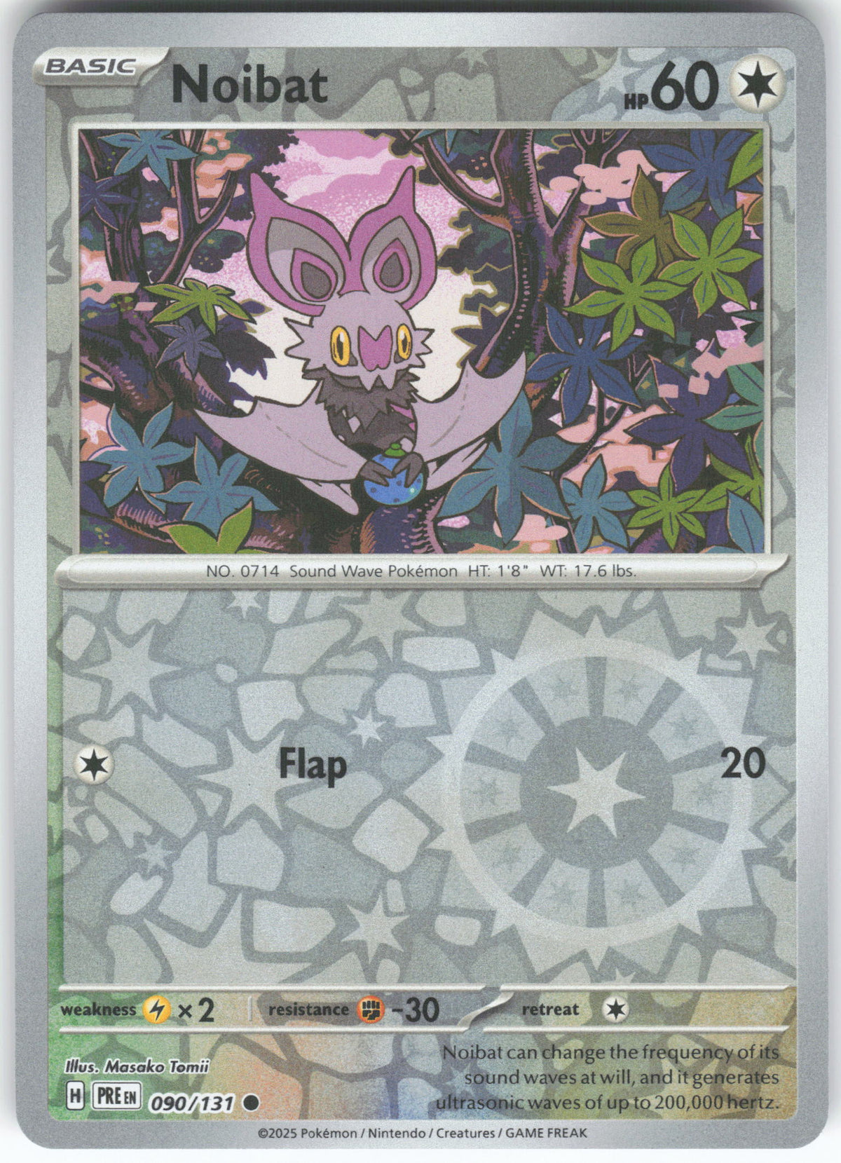 Noibat