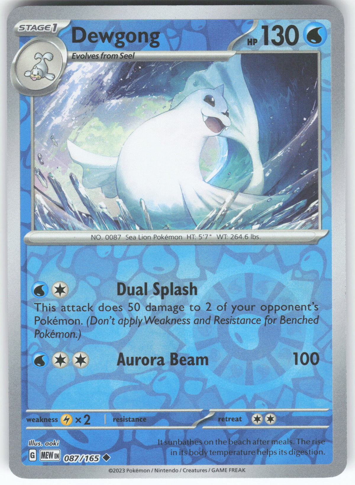 Dewgong