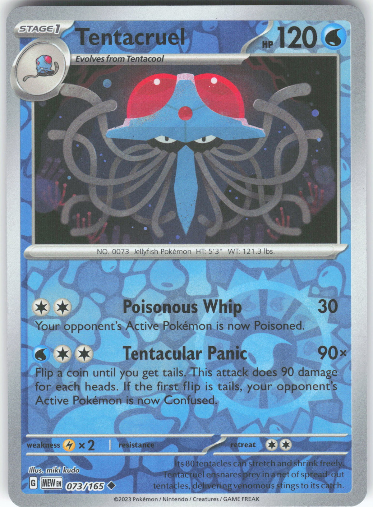 Tentacruel