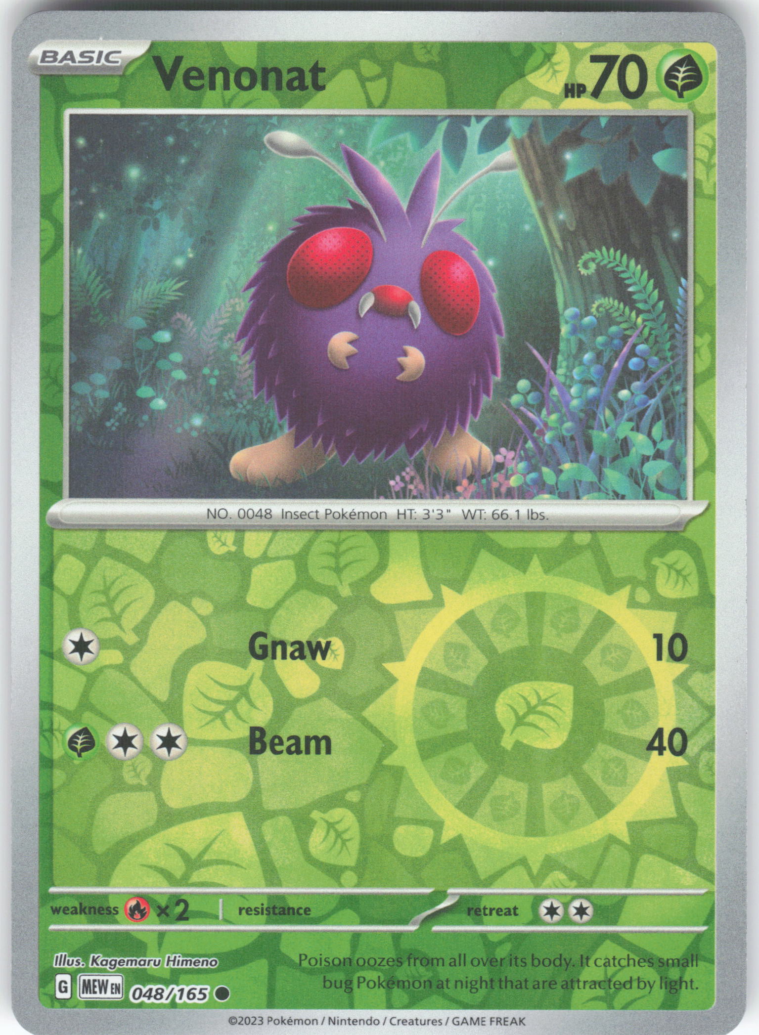 Venonat