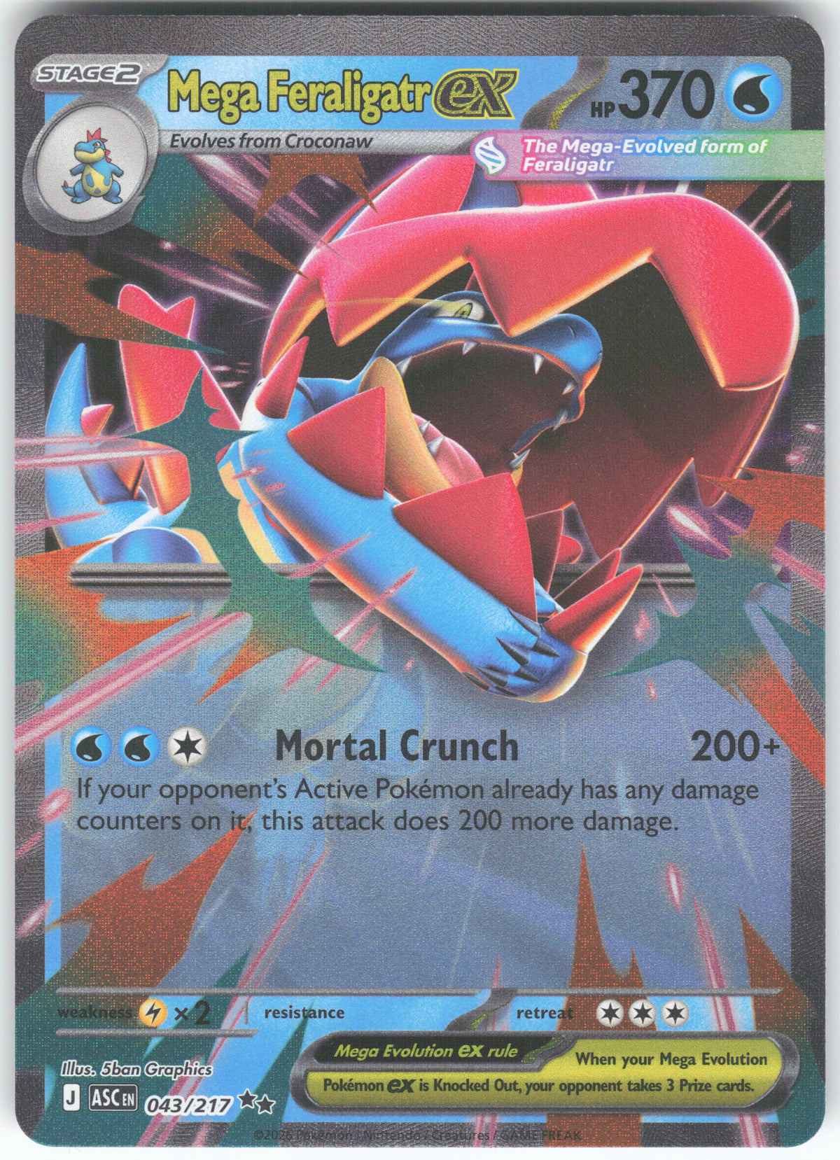 Mega Feraligatr ex - 043/217