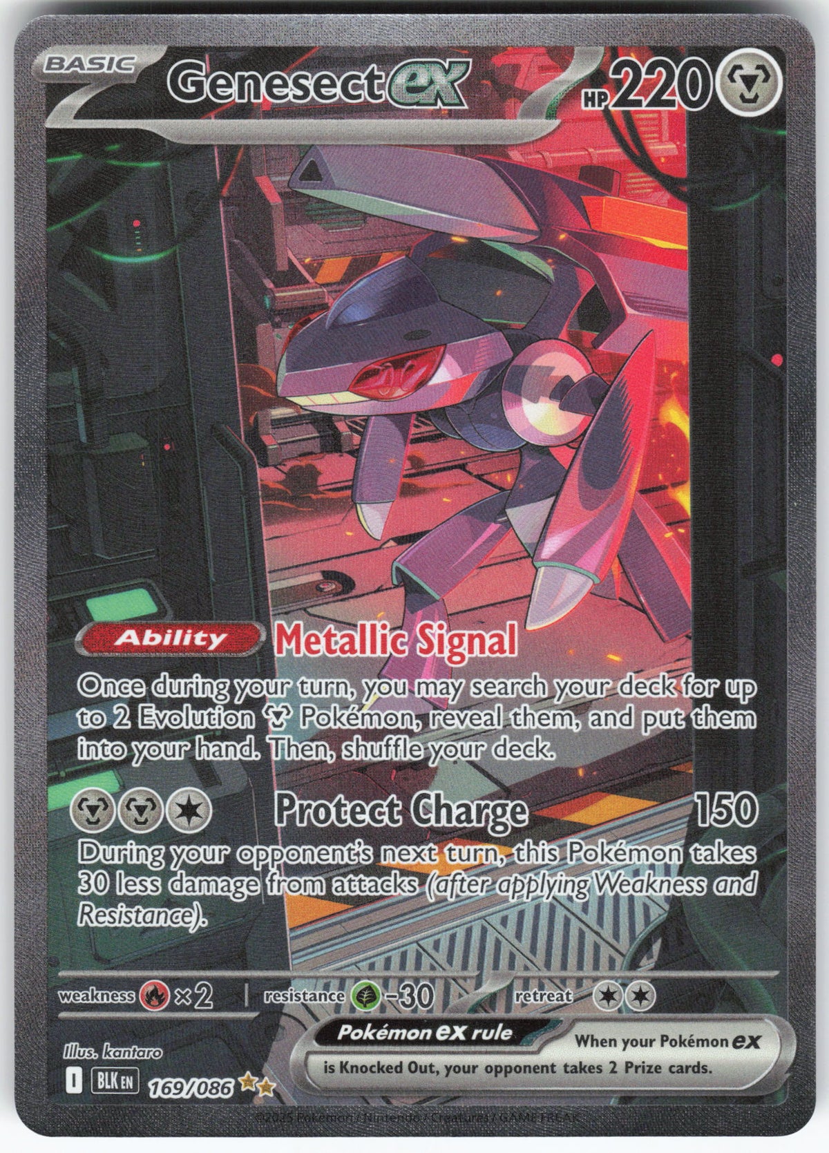 Genesect ex - 169/086