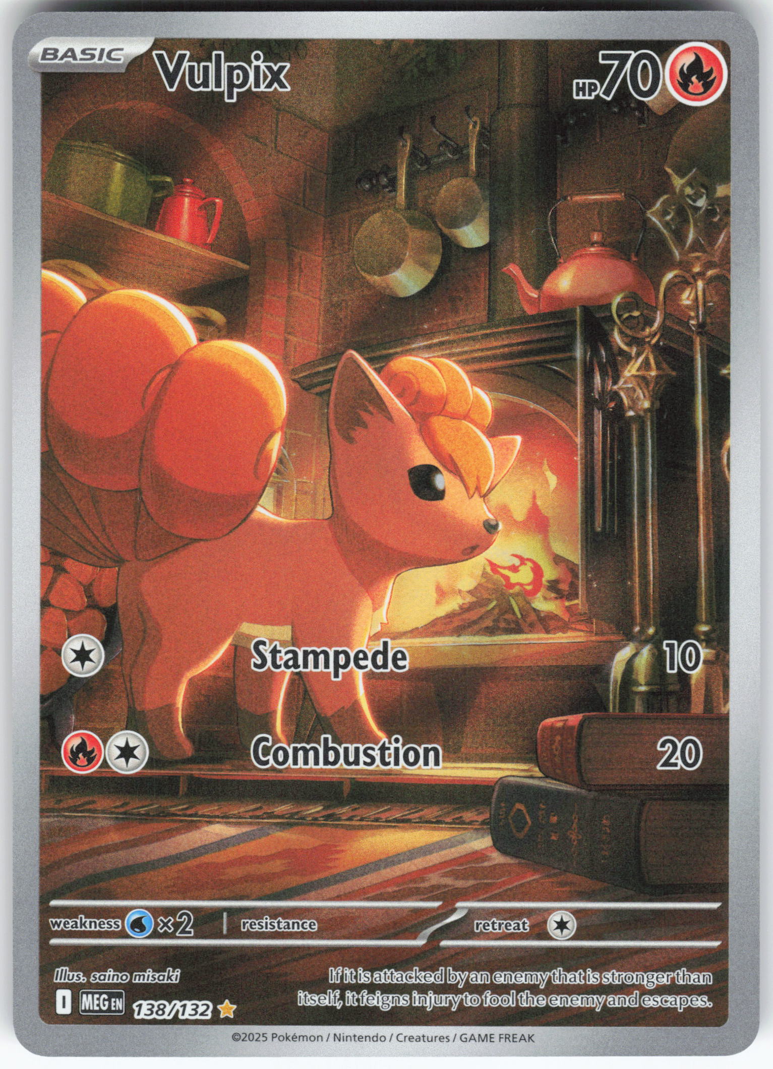 Vulpix - 138/132