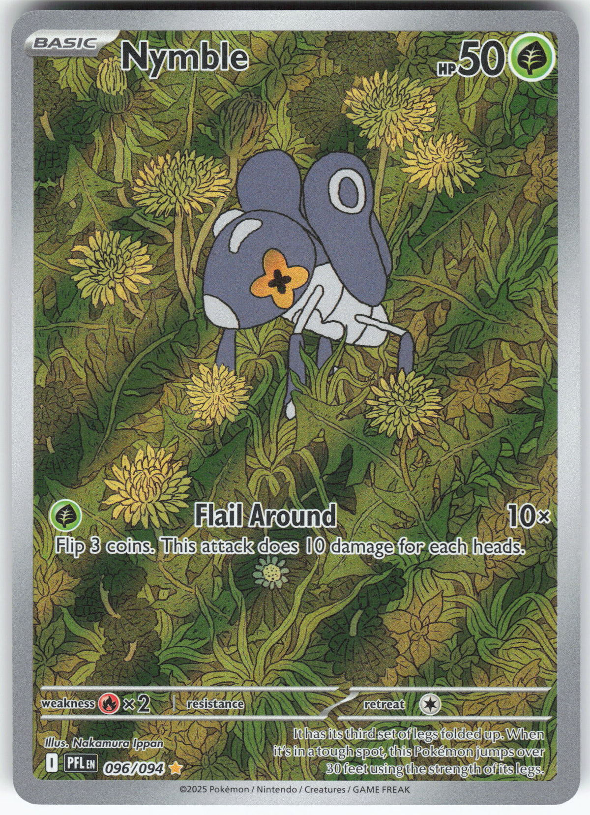 Nymble - 096/094