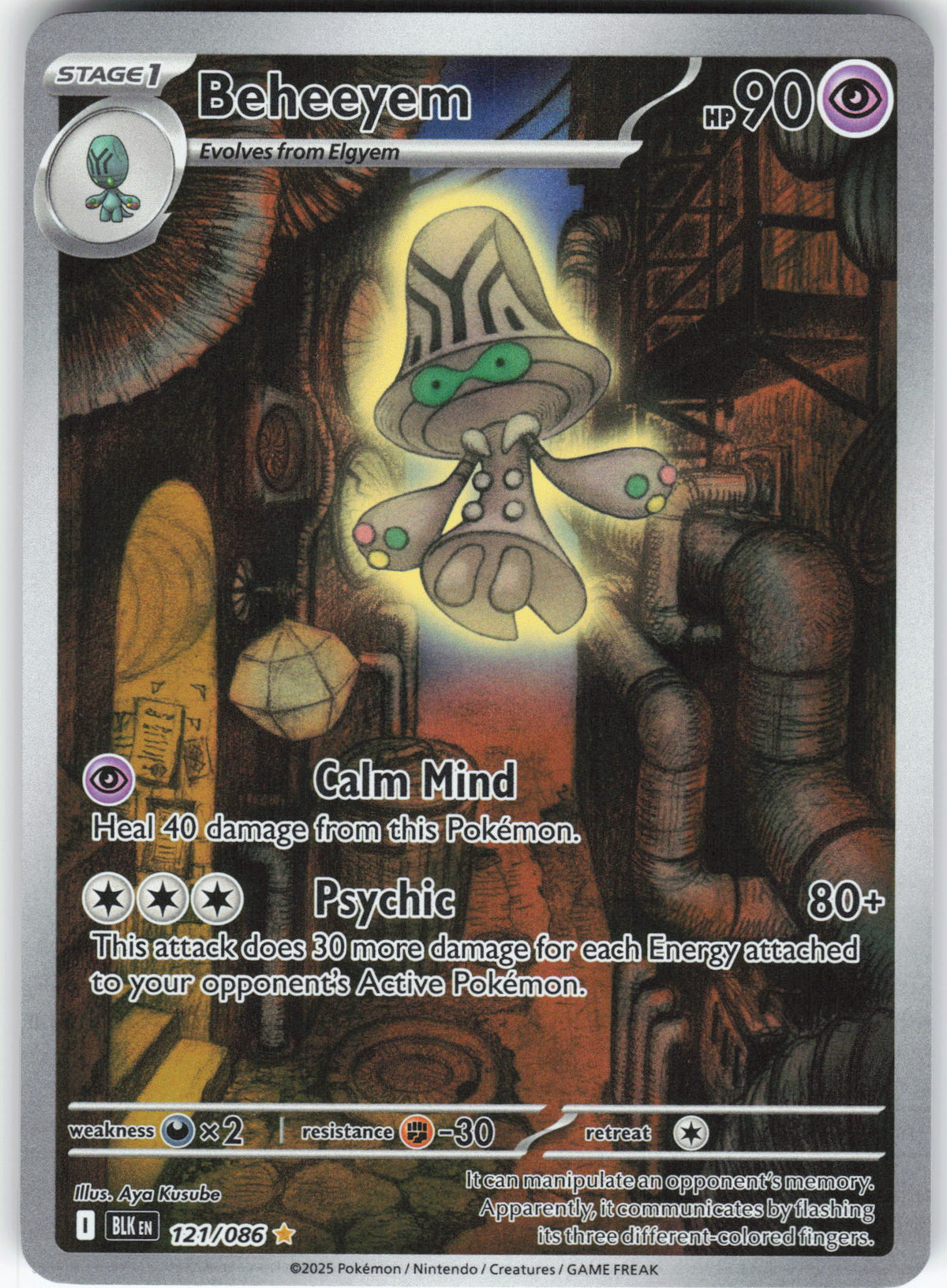 Beheeyem - 121/086