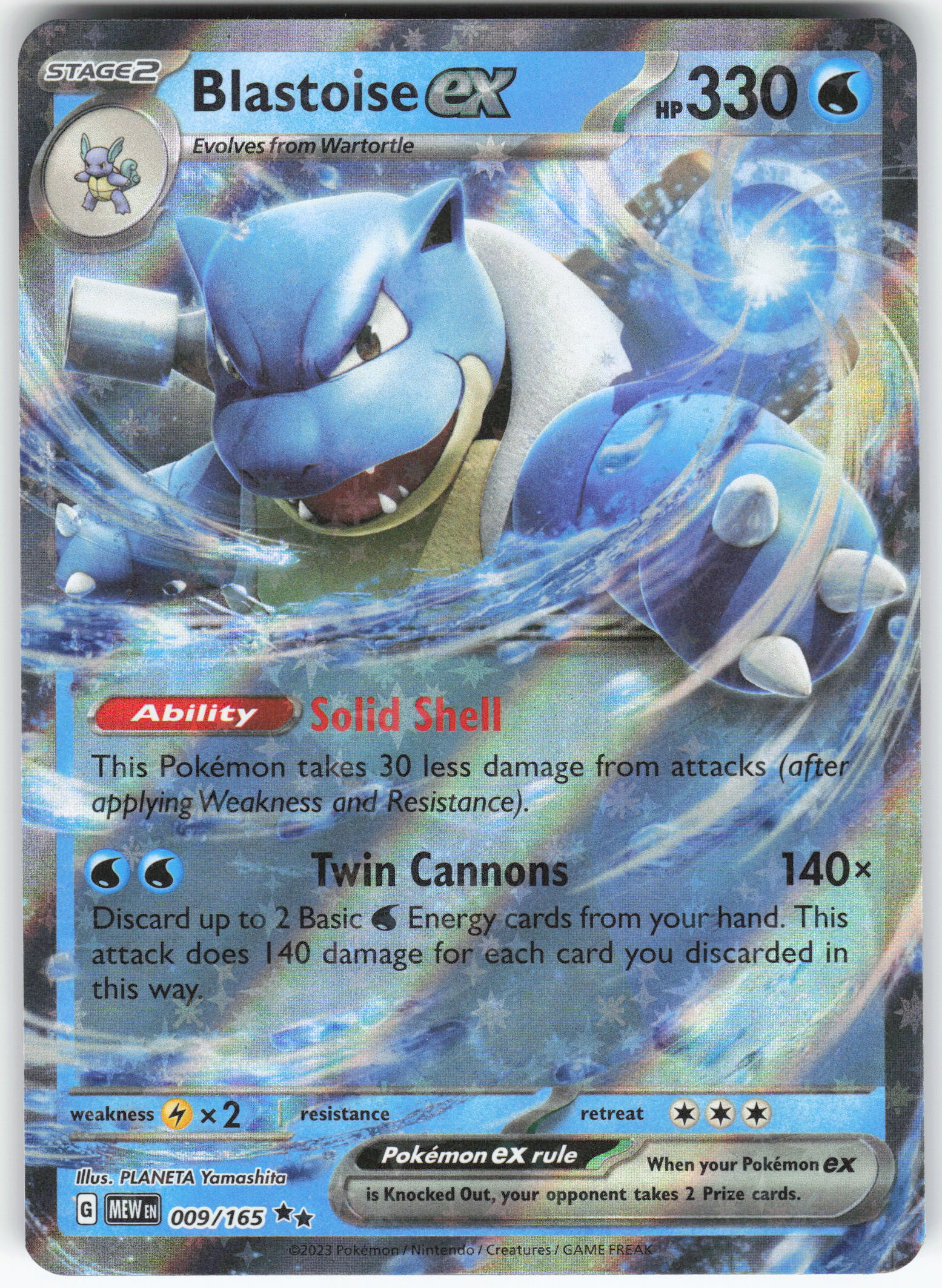 Blastoise ex - 009/165