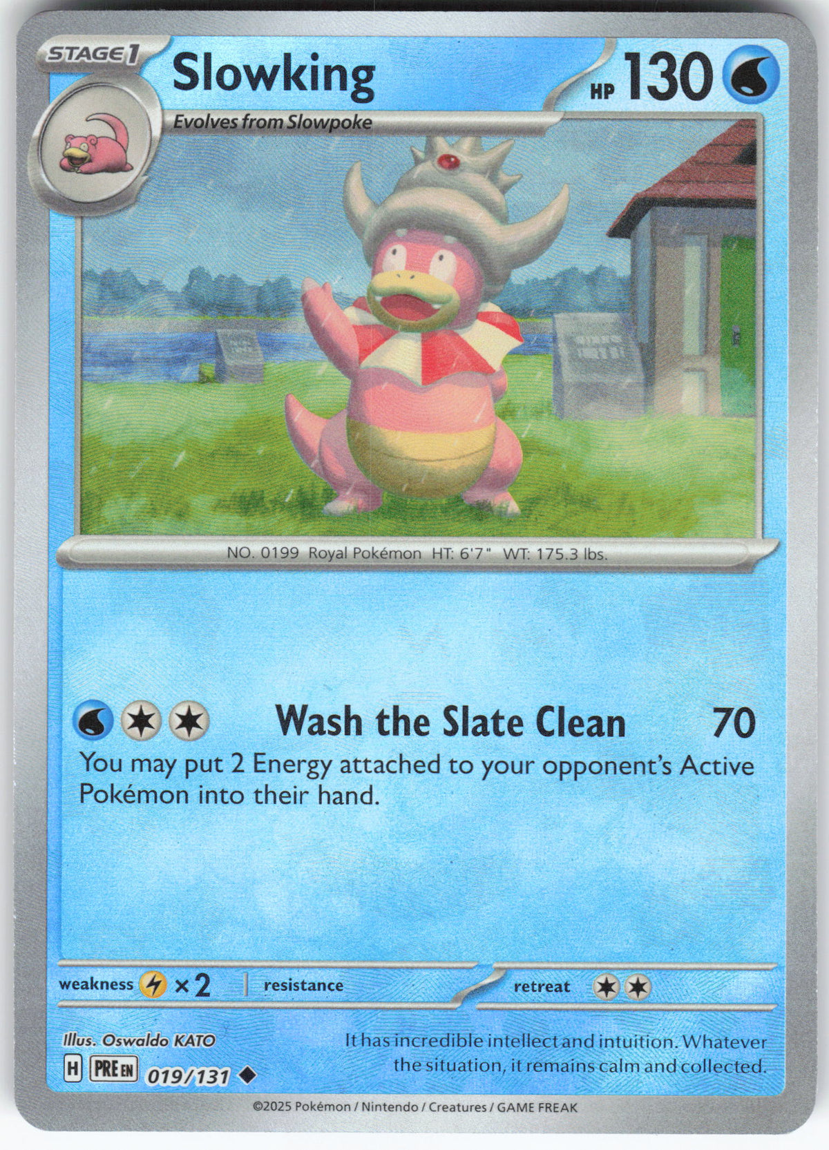 Slowking (Master Ball Pattern)