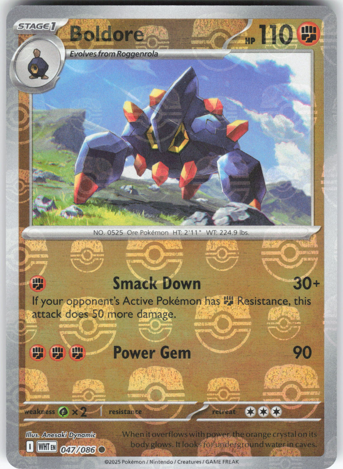 Boldore (Master Ball Pattern)