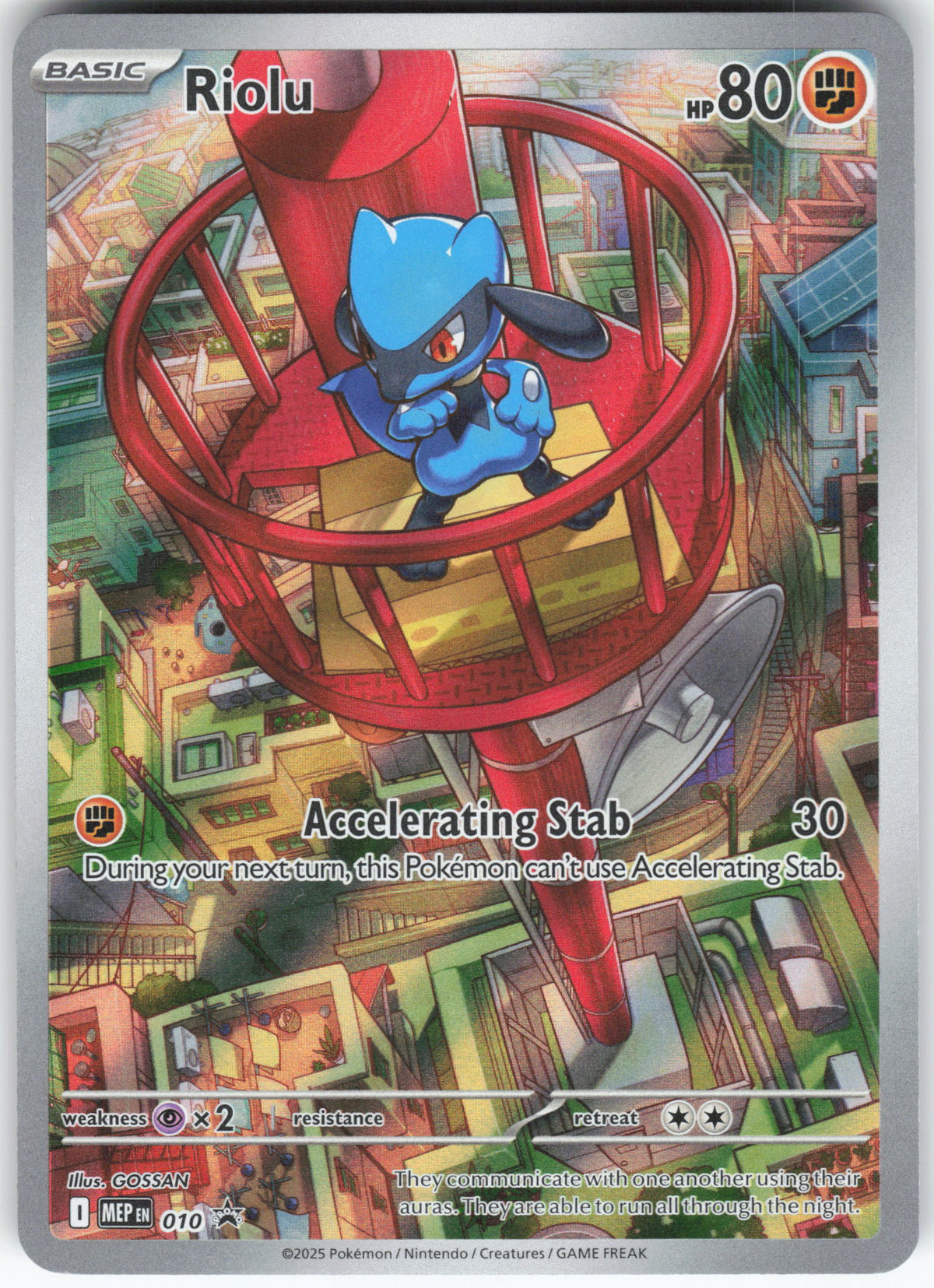Riolu - 010