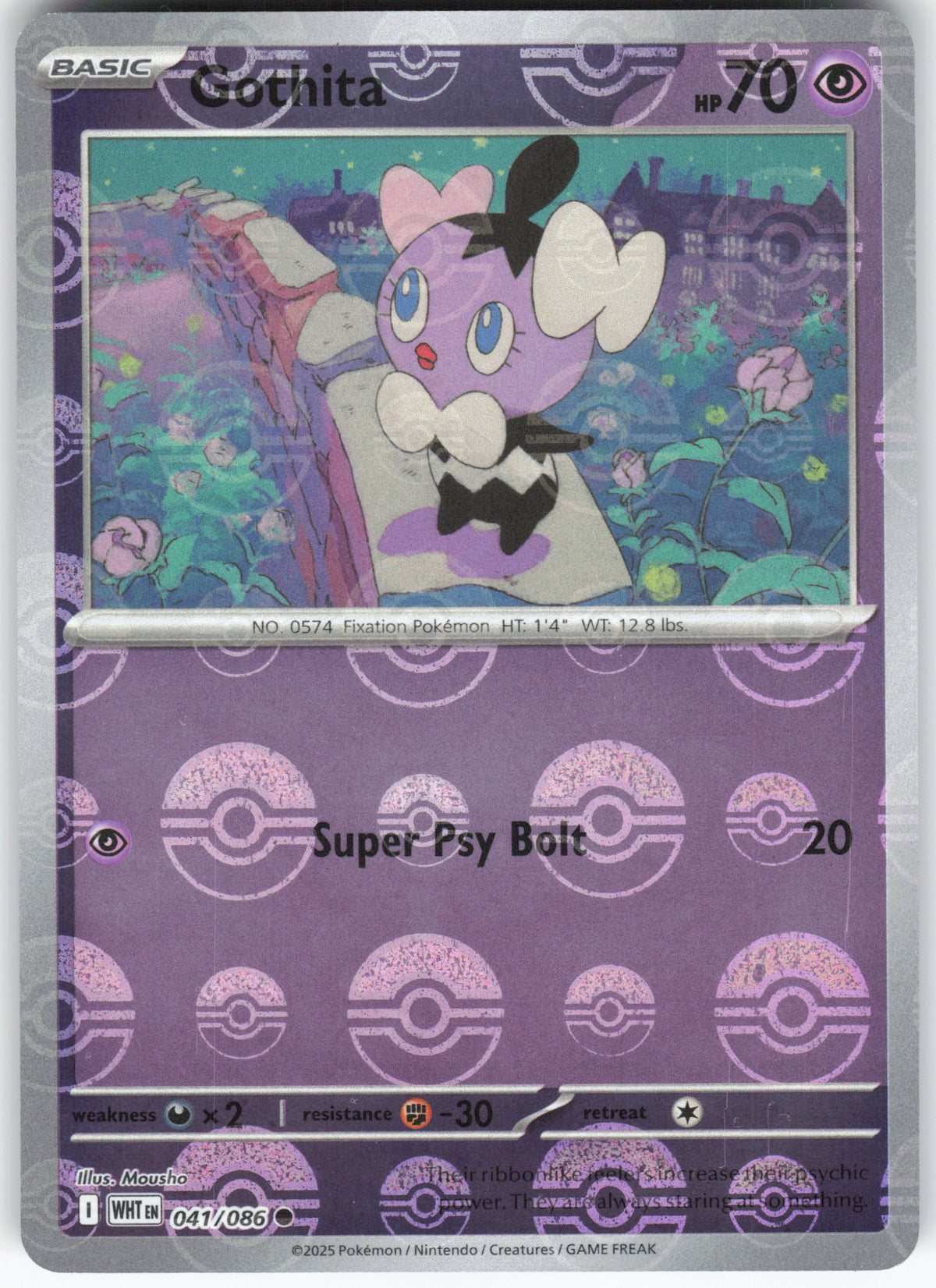 Gothita (Poke Ball Pattern)