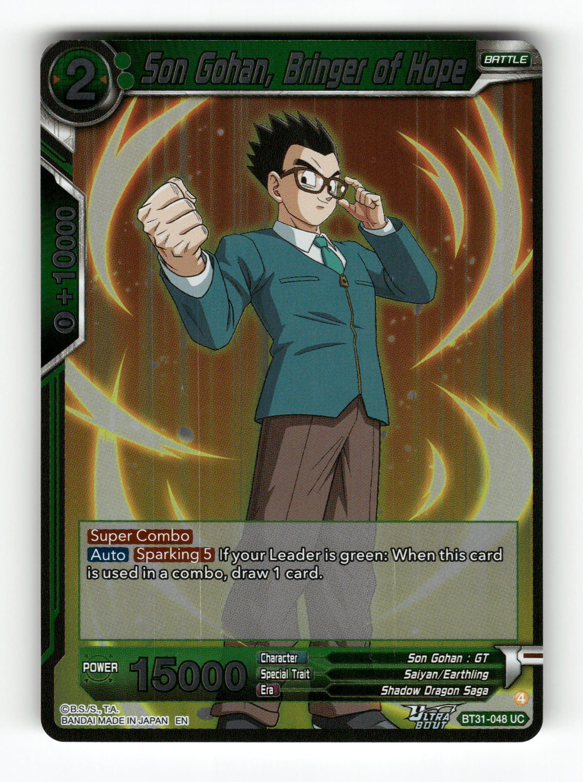 Son Gohan, Bringer of Hope