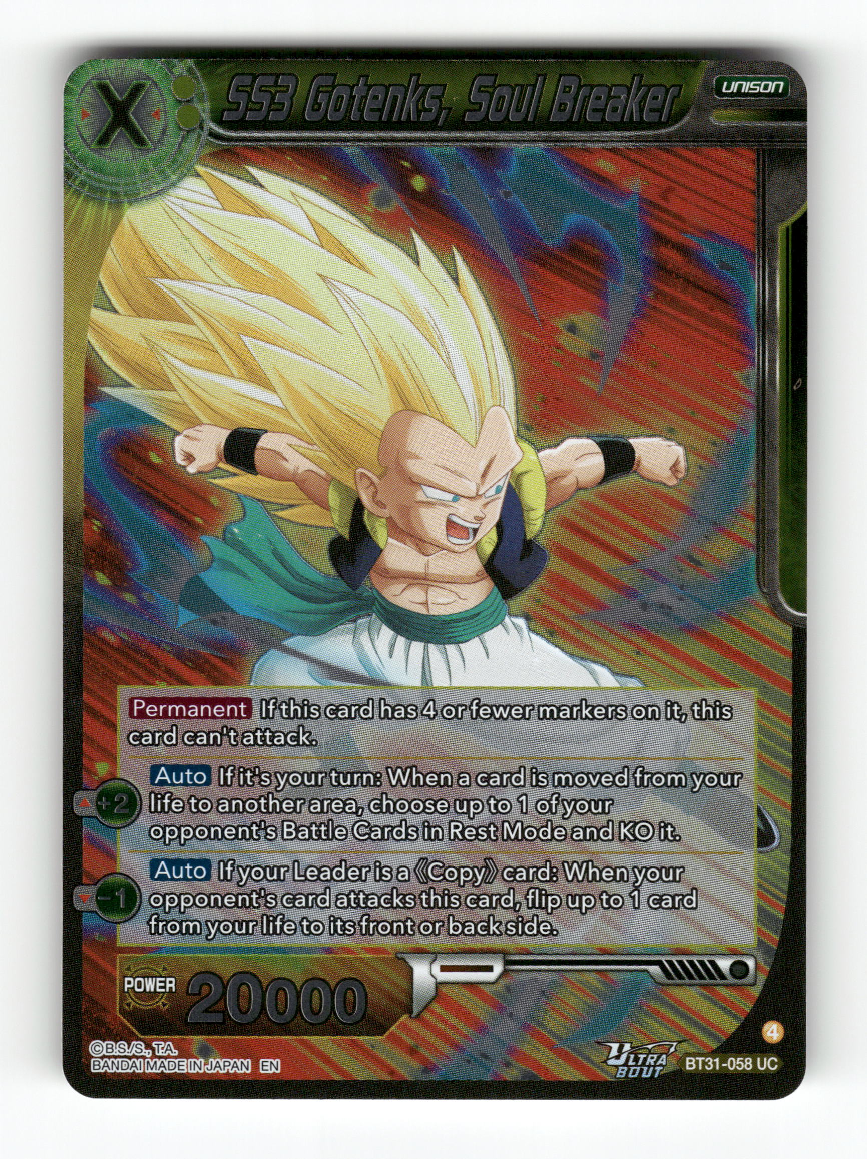 SS3 Gotenks, Soul Breaker