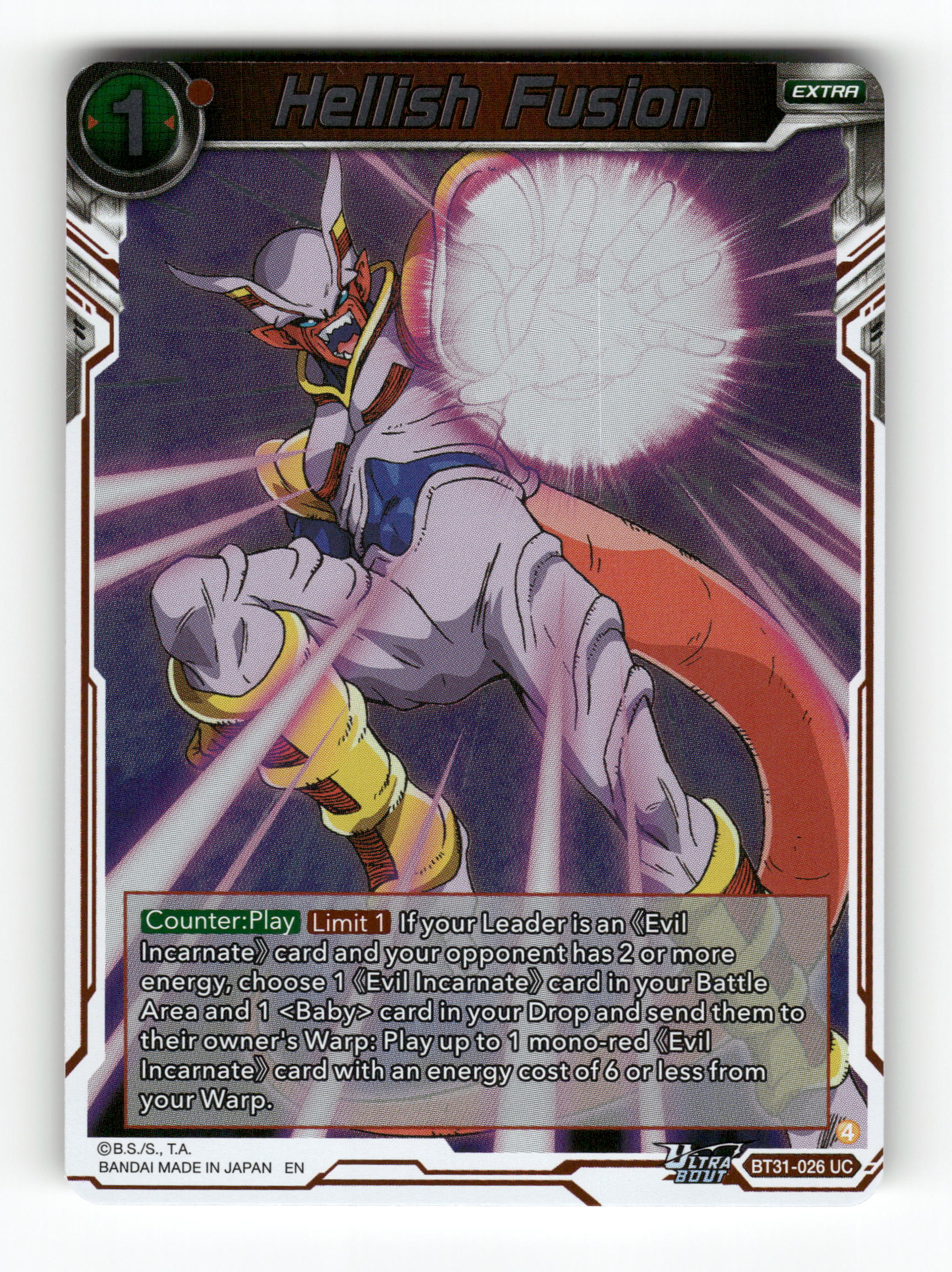 Hellish Fusion