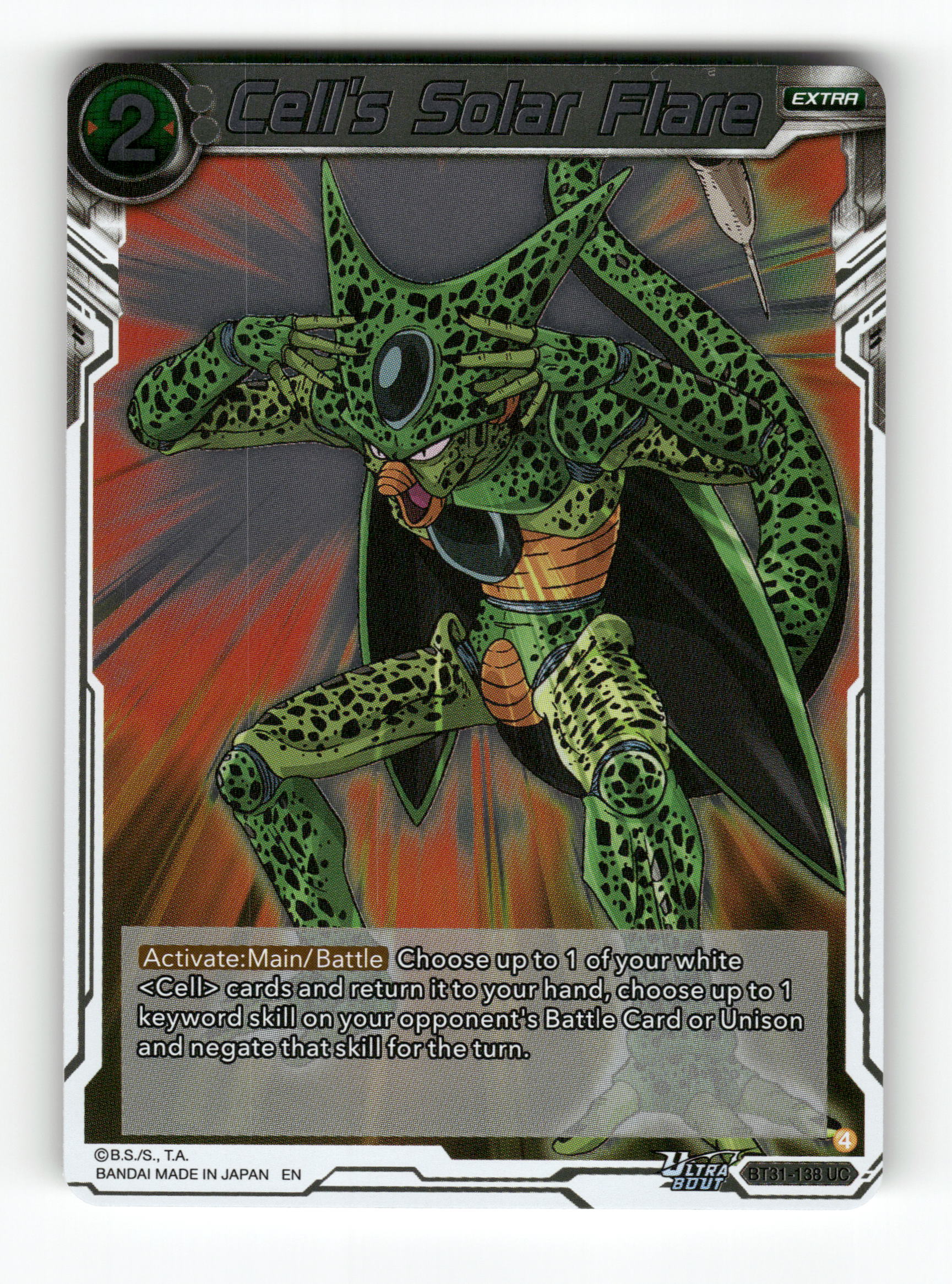 Cell's Solar Flare