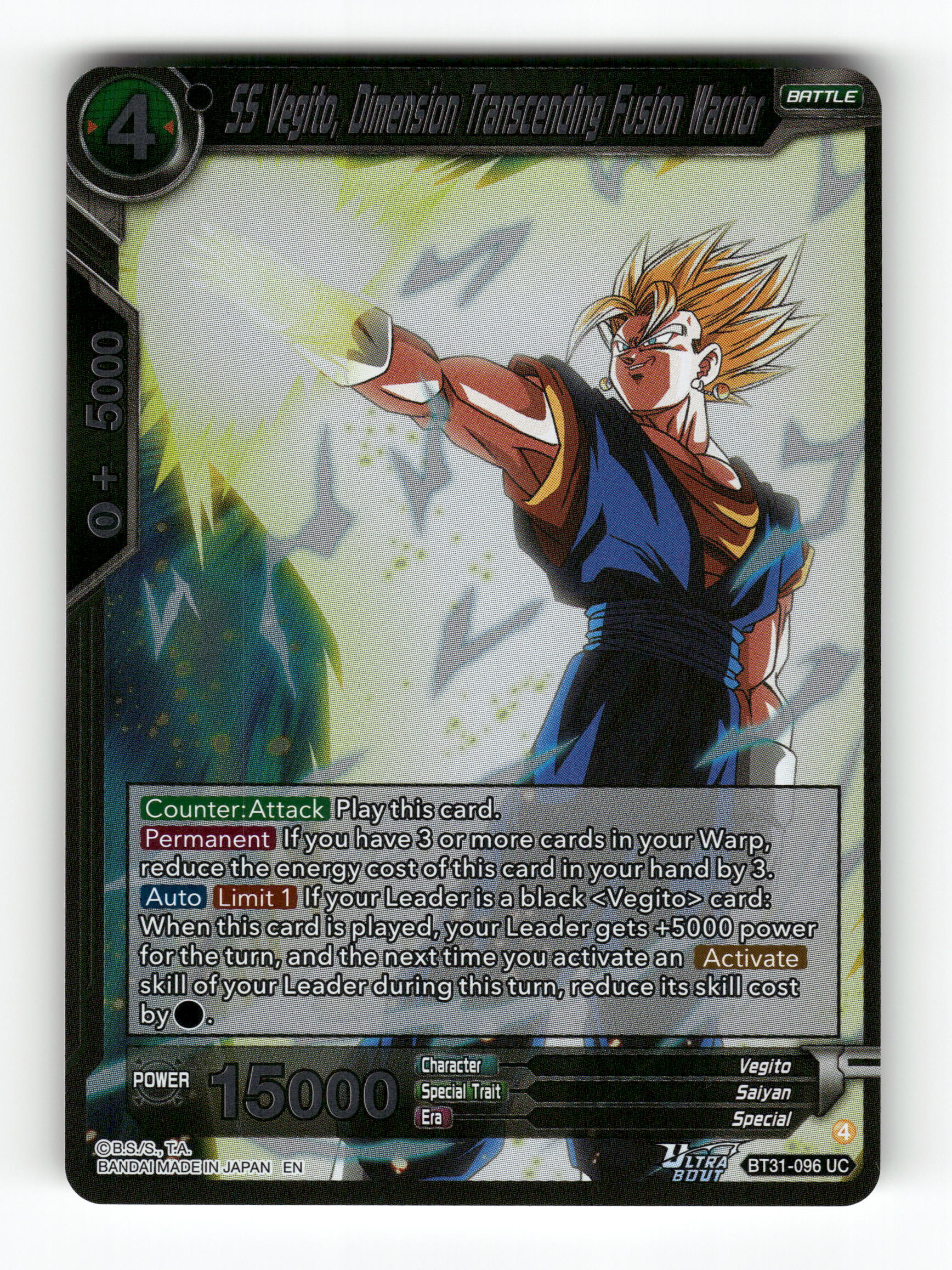 SS Vegito, Dimension Transcending Fusion Warrior