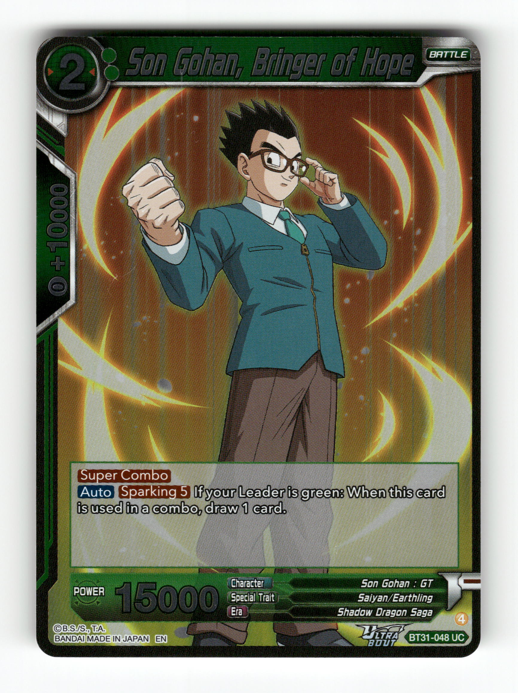 Son Gohan, Bringer of Hope