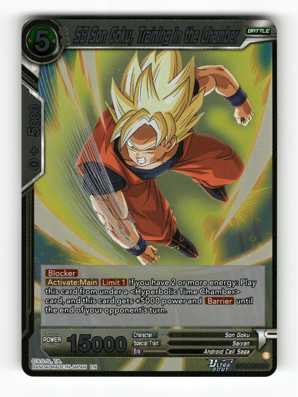 SS Son Goku, Training in the Chamber