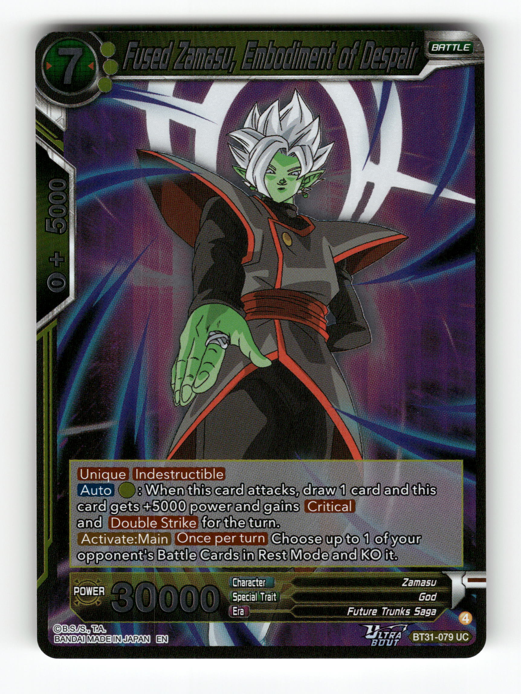 Fused Zamasu, Embodiment of Despair