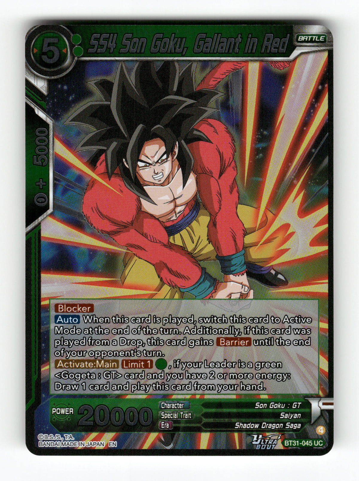 SS4 Son Goku, Gallant in Red