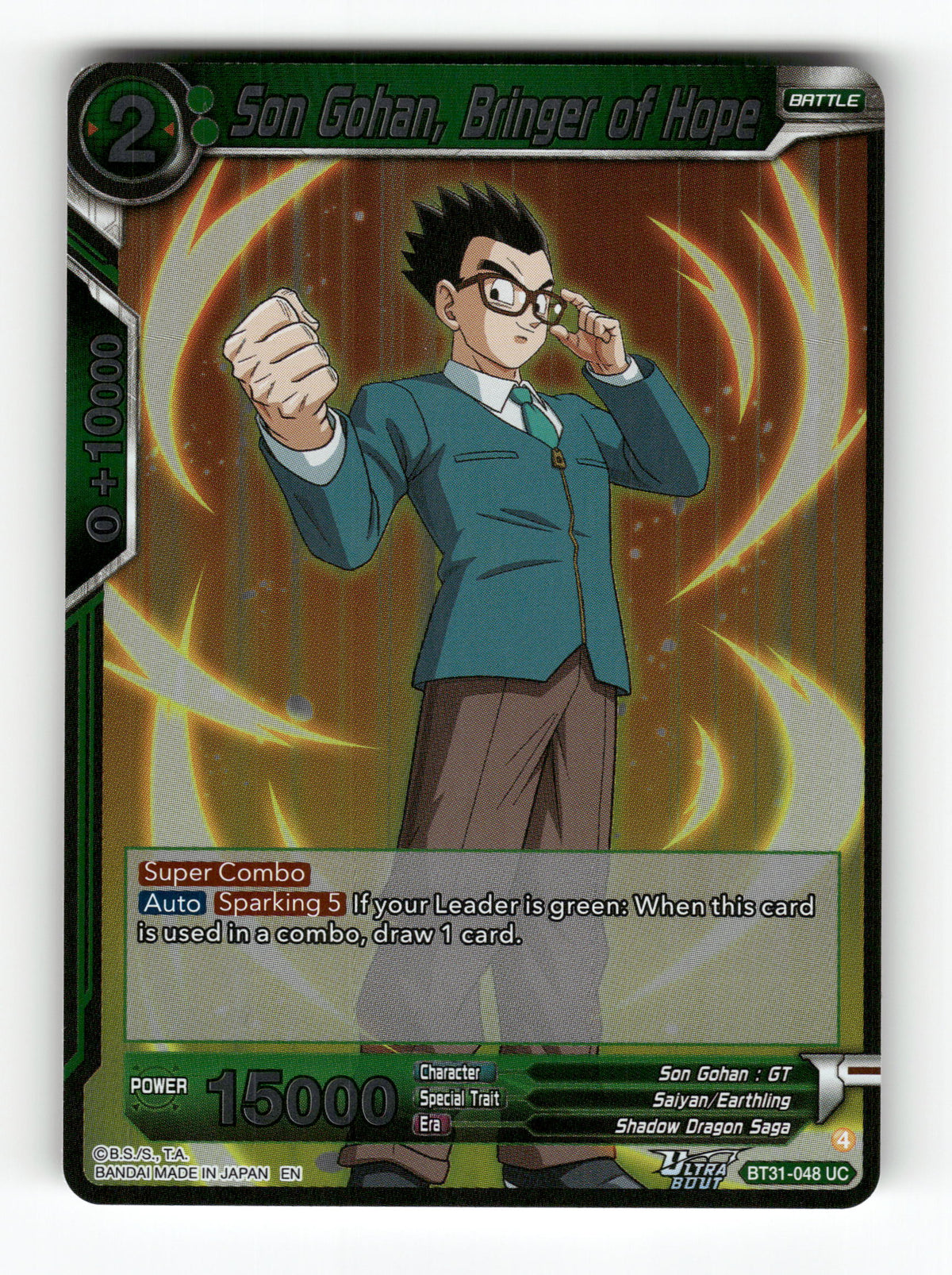 Son Gohan, Bringer of Hope