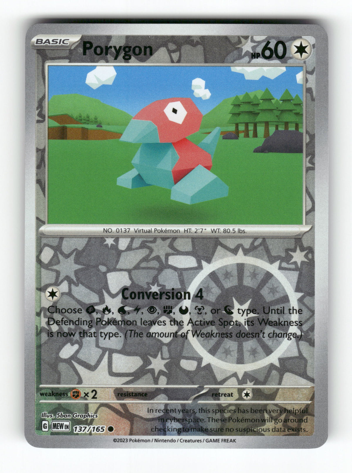 Porygon