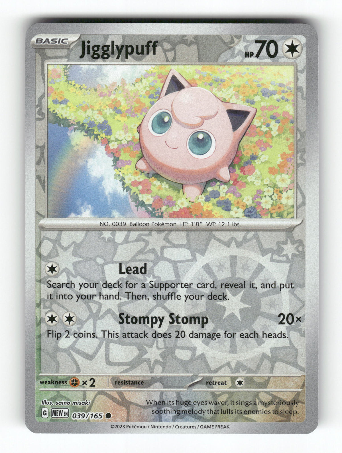 Jigglypuff