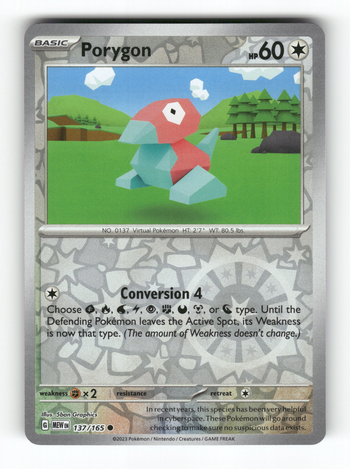 Porygon
