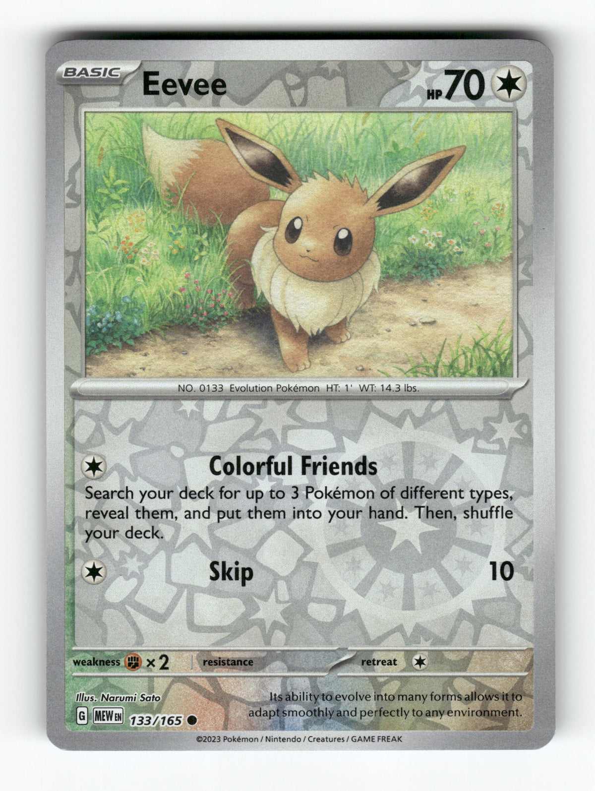 Eevee