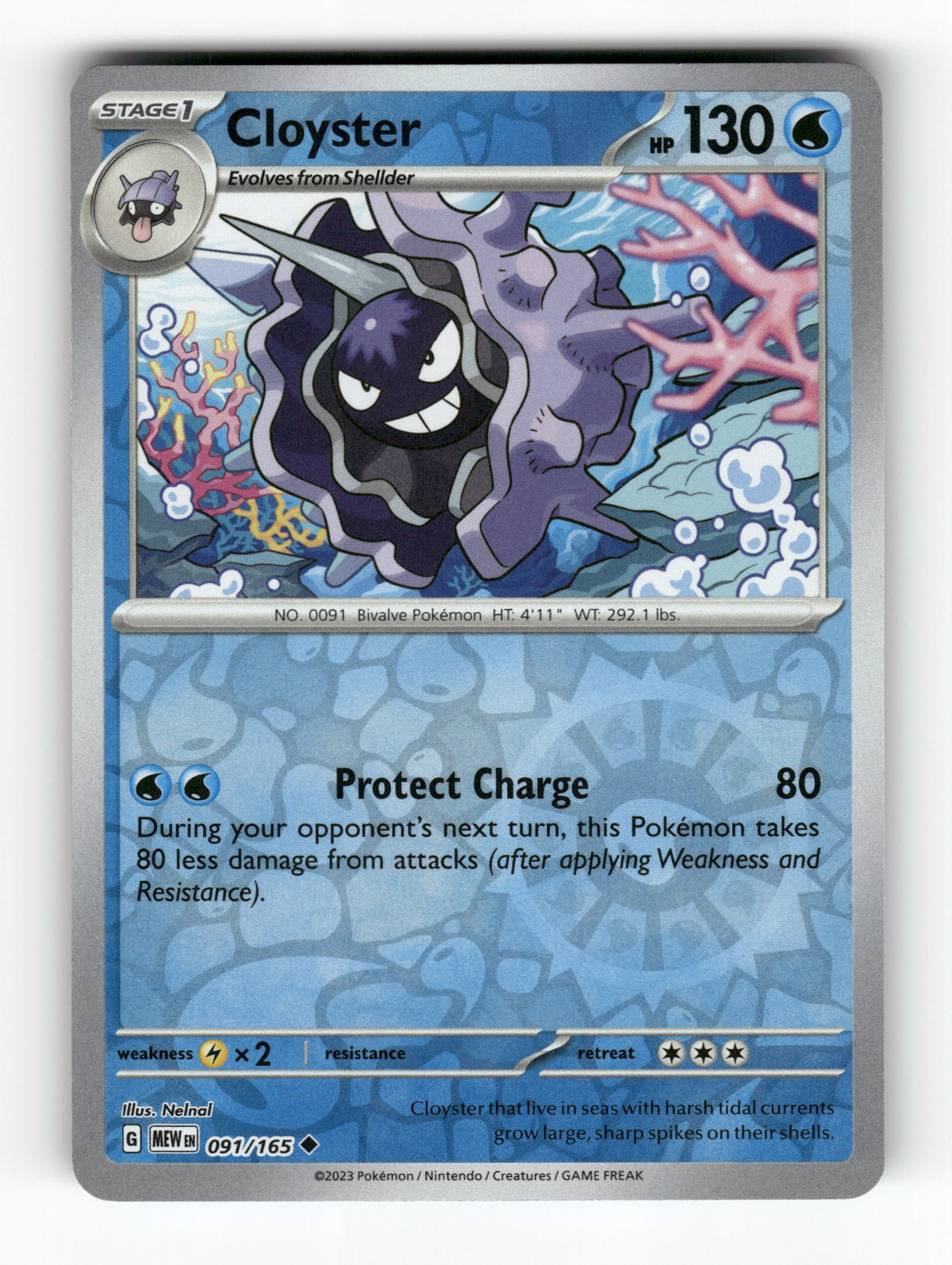 Cloyster