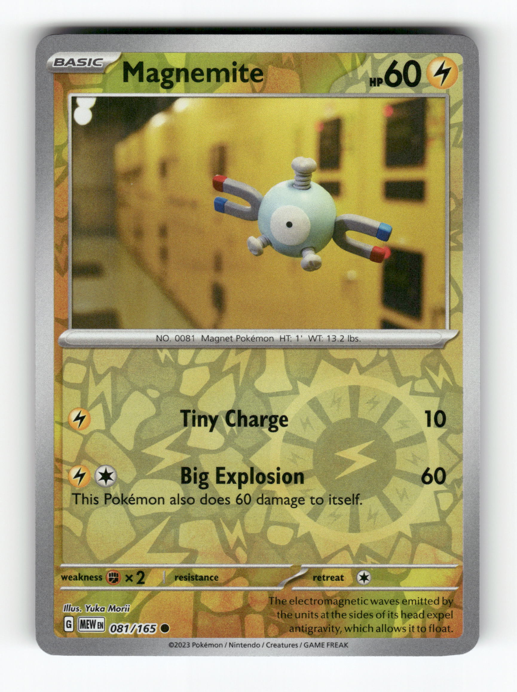 Magnemite