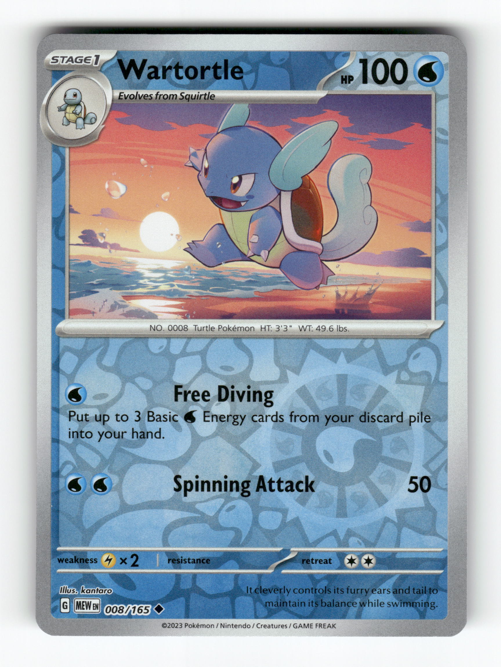 Wartortle - 008/165