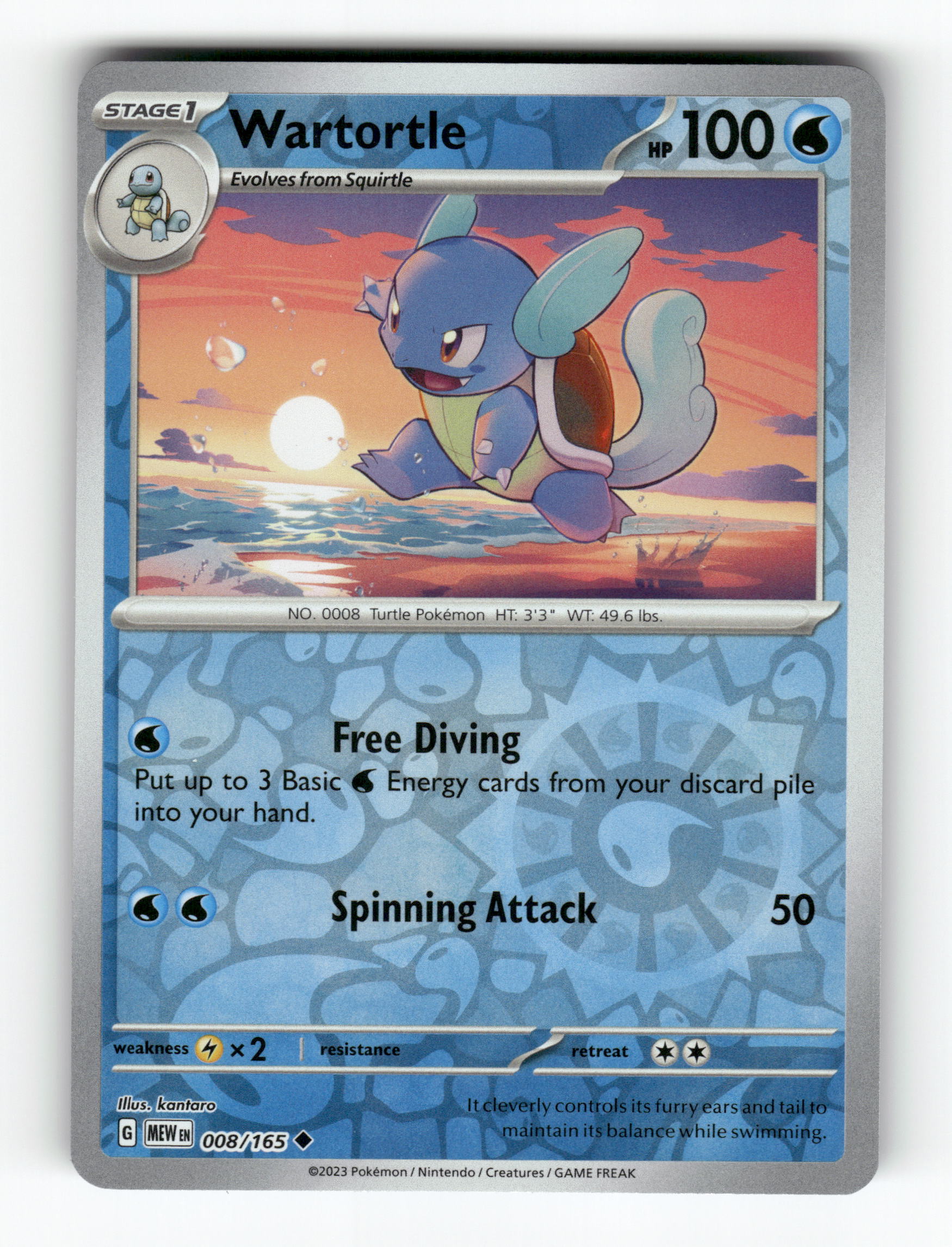 Wartortle - 008/165