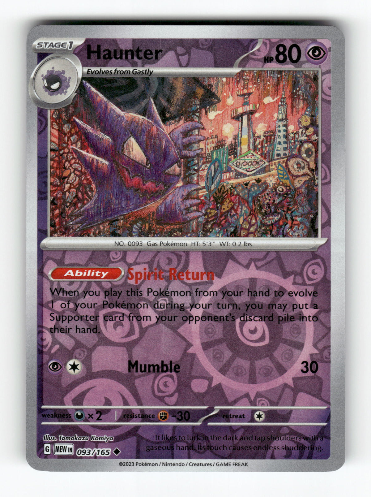 Haunter