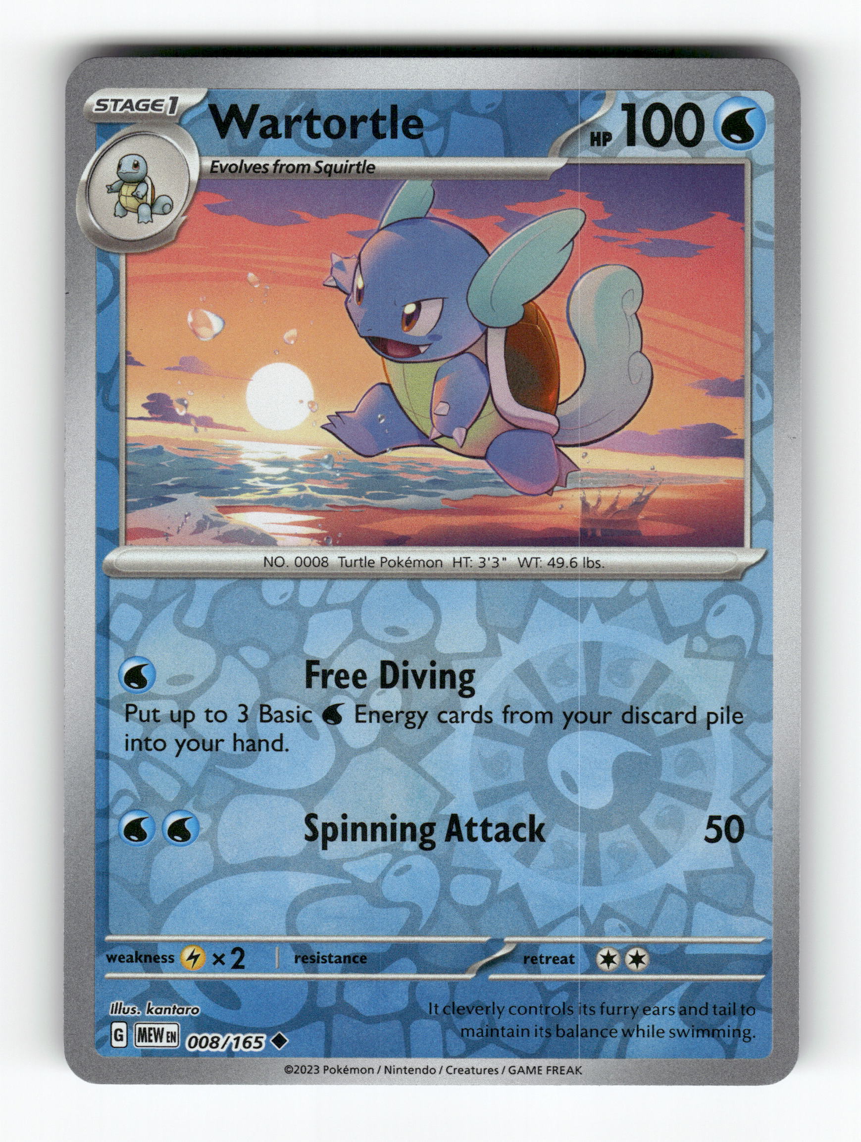 Wartortle - 008/165