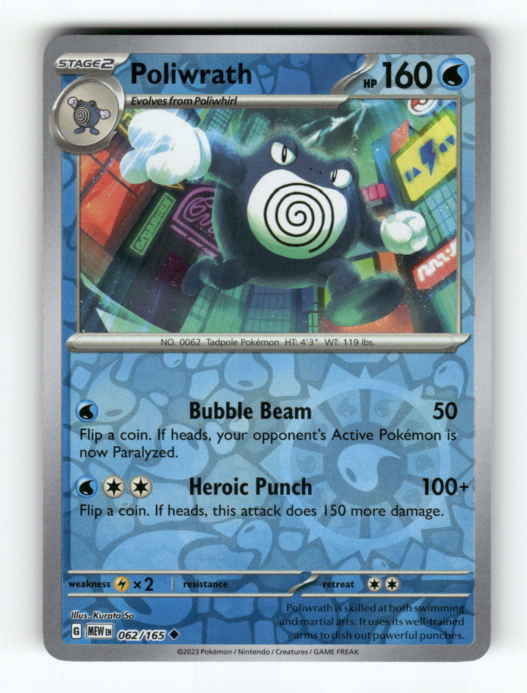 Poliwrath